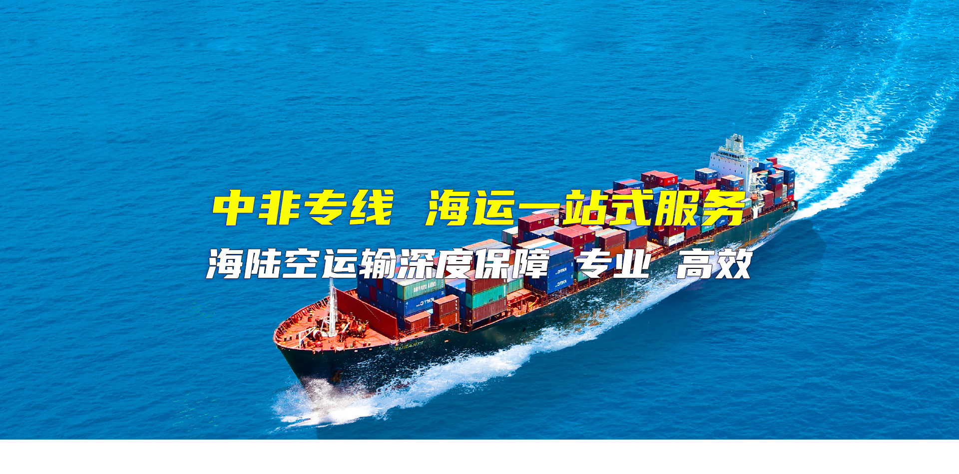 專(zhuān)業(yè)、誠(chéng)信、務(wù)實(shí)、創(chuàng)新